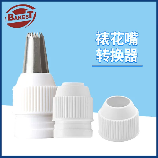 Decorating Nozzle Converter Small and Large Cake Cream Decorating Bag for Baking Kitchen Tools Wholesale ‌