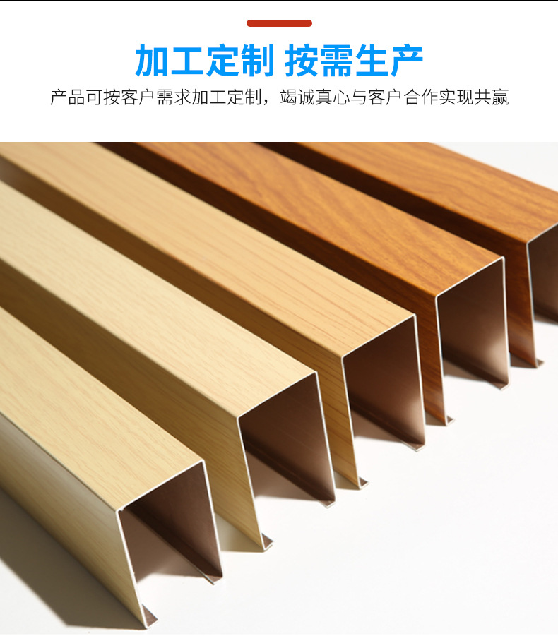 详情页---1_04.jpg