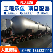 �����O��F�����̓��ް��b200�����׃���ˮ�޴��̓��͹�����ˮ��