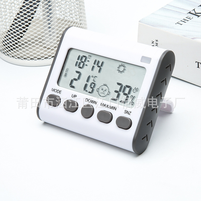 工厂直营温湿度计数字湿度计室内电子数字温度计冰箱电子温湿度表
