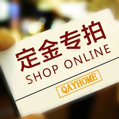 Deposit designed to shoot