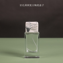 �羳�¿�͹��w����ˮ�w�մɻ��bƷƿ�w�Ą� ʯ�^�w�� �w��޹ƿ�w