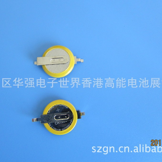 高品质CR1620焊脚电池游戏机主板焊脚电池（带引脚电池）