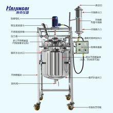 100-500L�p�Ӳ��P䓷������������ոߜ�늼ӟ�Cе�ܷ┇��C28