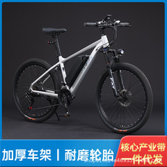 M1 アルミニウム合金パワーアシストマウンテンバイク電動パワー自転車学生通勤オフロード車