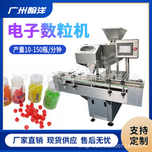 �V�ݺ��� ���zܛ��ȫ�Ԅ���Ӕ����C ��֭��Ƥ���ԄӔ����bƿ�C