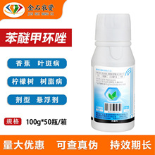 �x�S40% ���Ѽ׭h���㽶�~�߲����ʘ��֬���rș�����Ԛ�����100g