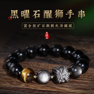 ����ʯ�ִ�Ů�y��ʯ���걾�����������H�Ѫ{�D�\�������ѿ�Y��