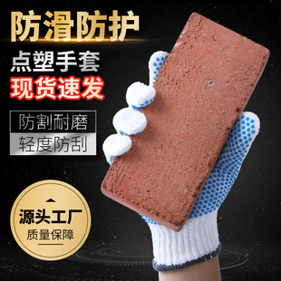 �Ӻ��޼��ڱ������z�c���z������ĥ���ظɻ���\����������Ůͨ��