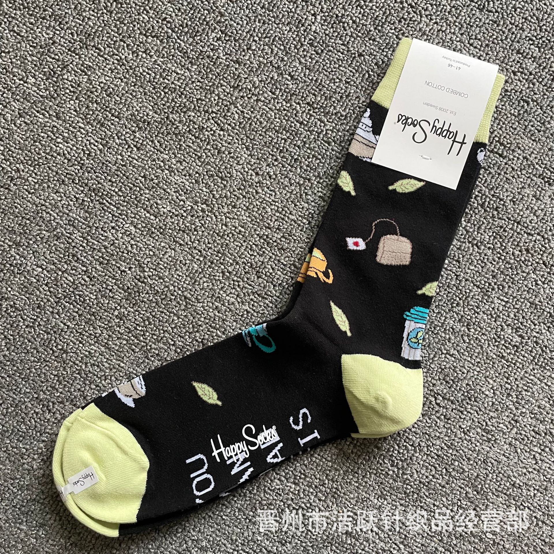 Happy socks新品高品质ハイレザー男性ソックススウェーデンコットンソックスファッションソックスカップルinsロング美脚ソックス