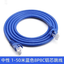 ���l ��X�B�ӾW�j·���������Xо���� 5���8о�p�g�W��RJ45��