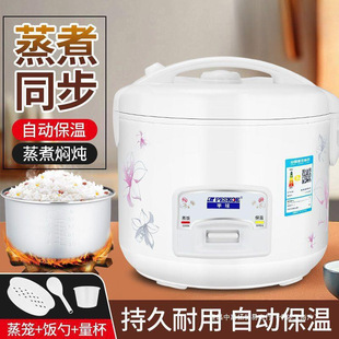 �������Ҽ���1.6L2L3L4L5����С��ȫ�ԄӶ๦����ʽ���