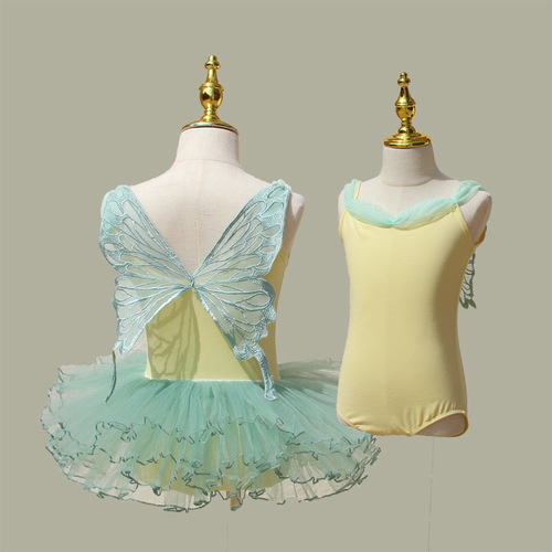 Butterfly Fairy Children's Dance Practice Suit for Girls, Ballet and Chinese Dance Puff Skirt Summer Tank Top Gym Suit