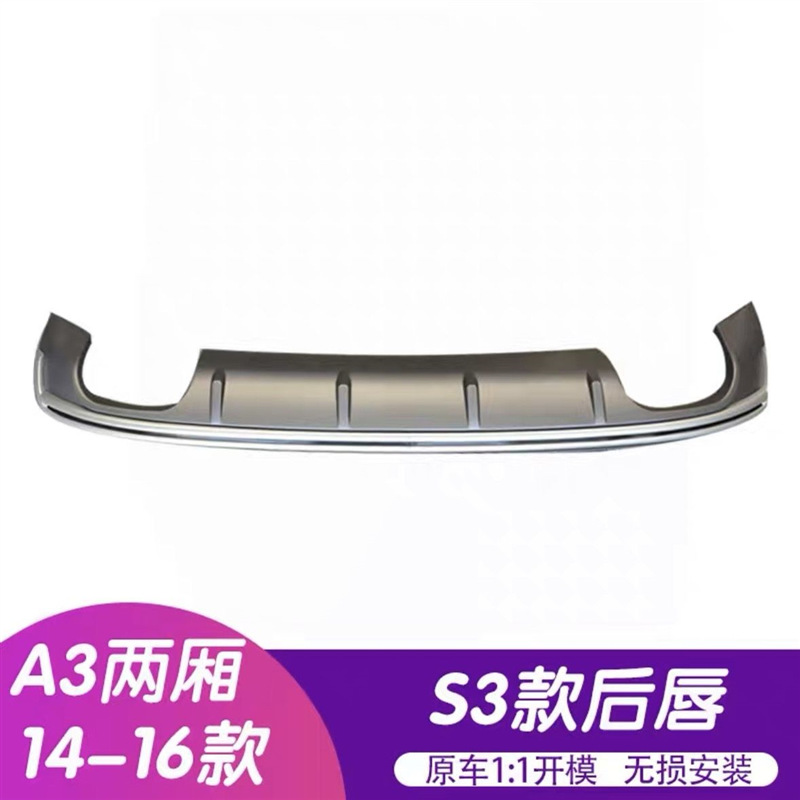 Audi A3A4 modificado cuatro labios traseros de doble salida tubo de escape silencioso sin soldadura garganta de escape de doble salida especial