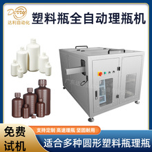 ȫԄƿC ƿƿƿC PETƿƿԄƿC