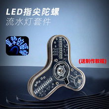 diy׼ָ51ƬCDlֺӾӽMb