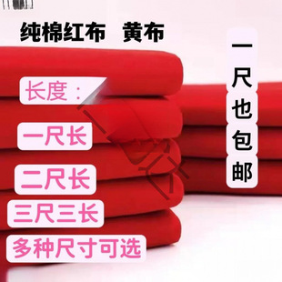 ���޼t���������L���·��������L�����R��̨�����ų߾��L