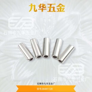 �Aֹ����β�۽z�m����С�ֺ�ɫ�T�ۺ��J�~���b���Ȧ�����
