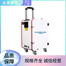 �OƬоƬ���������ͳ��P����z �ֳ�ʽ ���U��100wˮ�μ�����ϴ�C