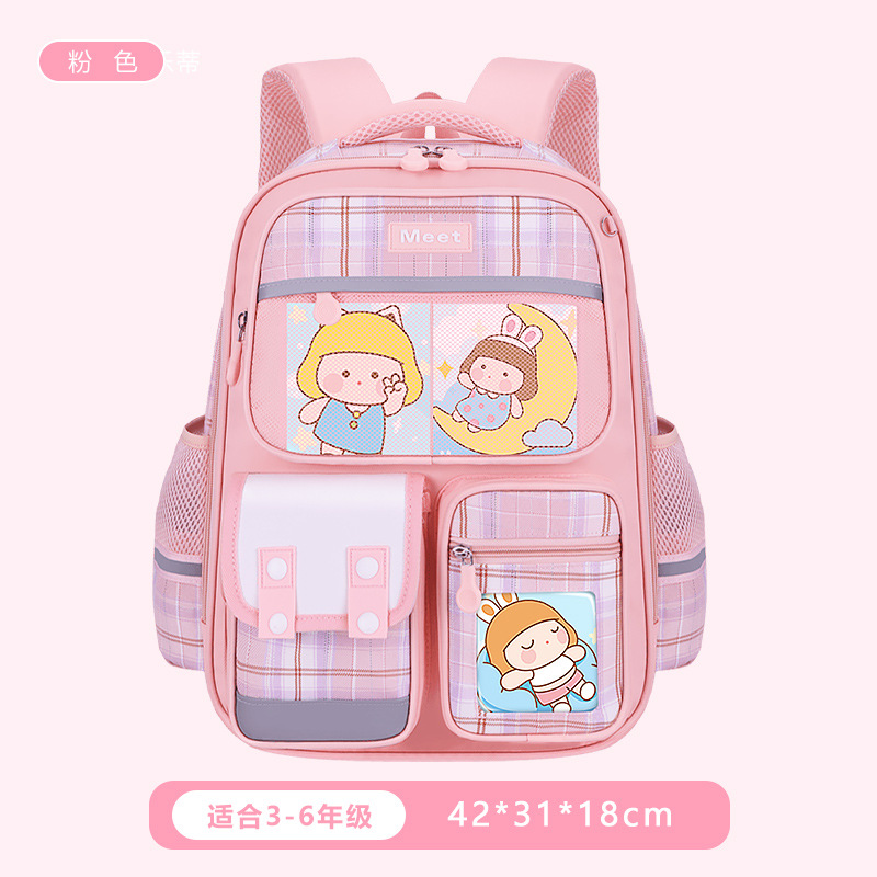 26 nuevas mochila de estudiantes de primaria para mujeres 1 - 2 - 3 - 6 - 9 grados mochila de hombro para niños