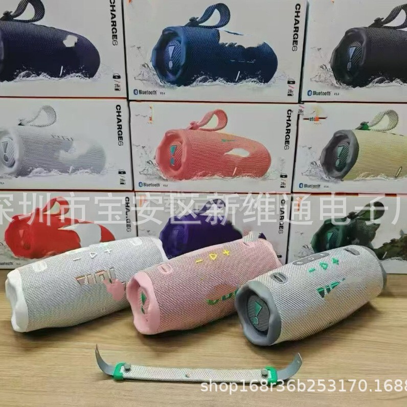 Cross-Border New Outdoor High-Power Charge6 Shockwave Audio Portable Subwoofer Wireless Bluetooth Speaker Cross-Border New Outdoor High-Power Charge6 Shockwave Audio Portable Subwoofer Wireless Bluetooth Speaker