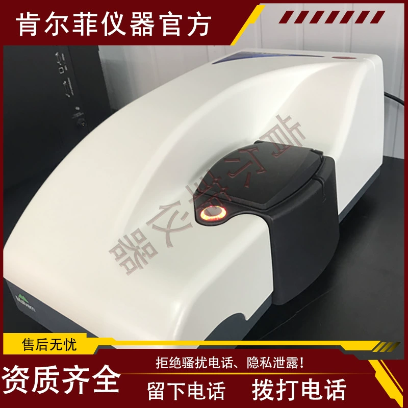 Malvern Малверн Zetasizer Nano ZS Анализатор размера наночастиц Zeta анализатор потенциала Zeta