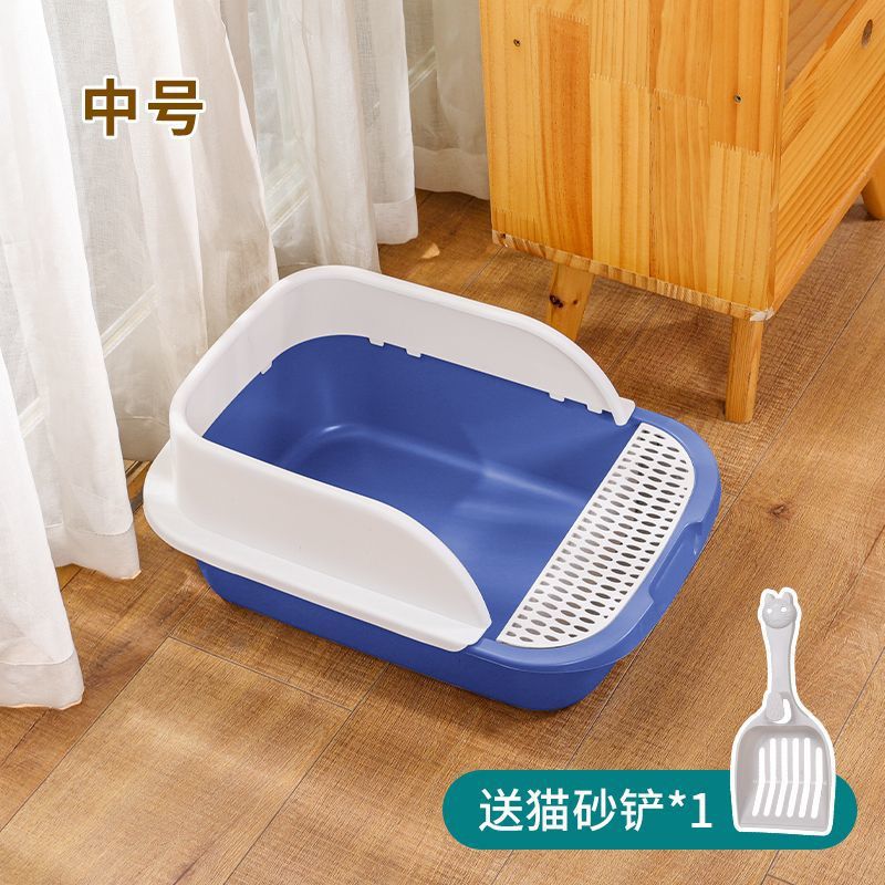 중형 42CM [파란색과 흰색] + 무료 삽