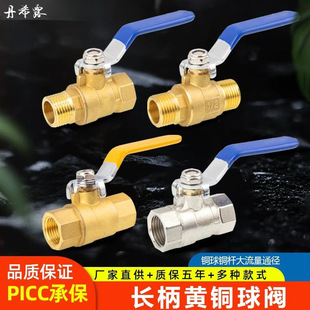ȫ�~���yˮ�y�T�_�P4/6��dn15/20�͸ߜ�1��2�Ӻ����z25�ԁ�ˮ50