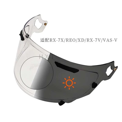 Motorcycle Helmet – Dəbilqə (Kaska) aksesuarları - rx-7xreoxdrx-7vvas-v