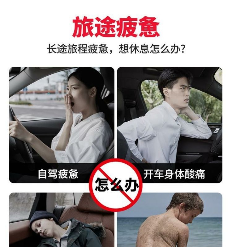 Zeekr X Car Mattress, Car Backseat Sleeping Pad, Trunk Inflatable Bed, Travel Outdoor Sleeping Essential