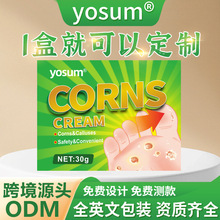 yosumu۸uORd羳QOTĨF؛l