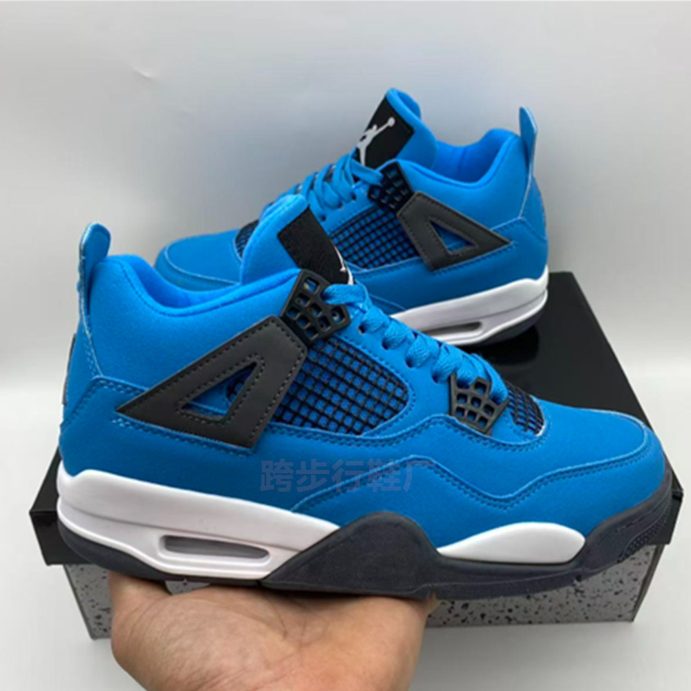 Jordan 4 Retro Blue