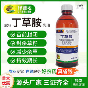 �G�µض��ݰ�50%��Nһ�����s��ˮ������]ѿǰ���Գ��݄�