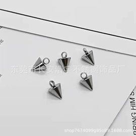 饰品配件;鼻饰;耳夹