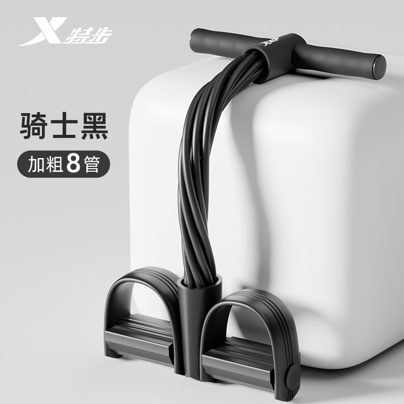 검정색 [굵은 8개 튜브]