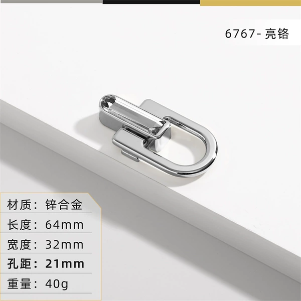6767-16 hole bright chrome