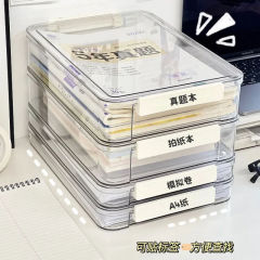 拼豆收纳盒档案盒直销收纳盒整理盒塑料试卷文件透明桌面户口本初