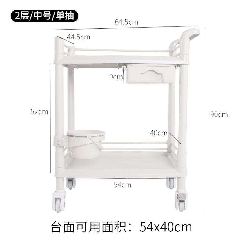 Carretilla plástica del salón de belleza del ABS doble-carro móvil del oficio del Hospital de la capa con el cajón que viste el coche del cambio