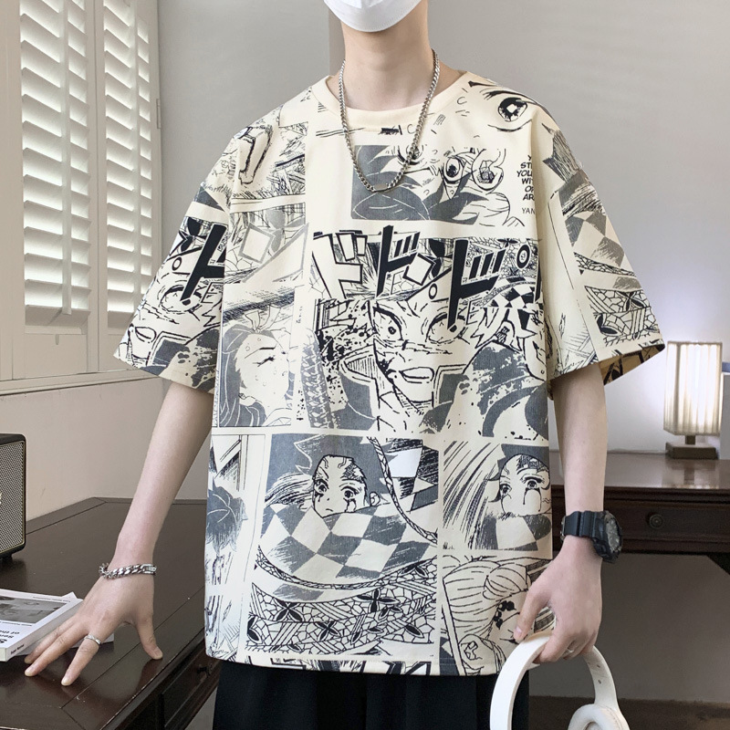 8898 살구