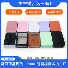 �F؛�R���F�з���ĥɰ�_���F�� 耳׿��錚�Ʒ�ռ{���b�����F��