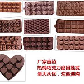 收纳盒;蛋糕模;医药箱