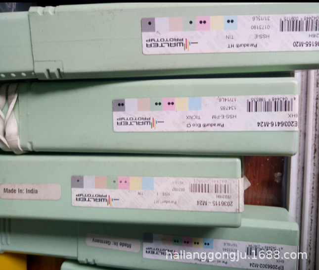 高速鋼絲錐 (2).png