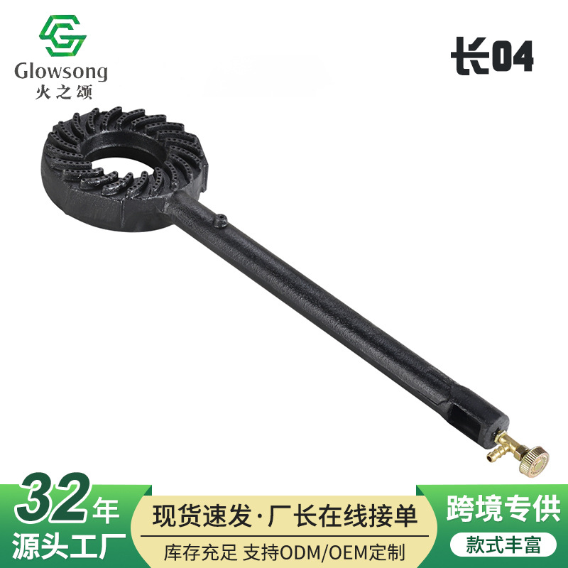 El comercio exterior se especializa en estufas de hierro fundido, estufas de gas, estufas de tubo largo, estufas de gas Tian, estufas de hierro fundido para uso comercial y doméstico