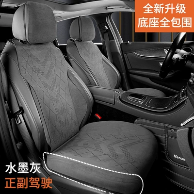 winter seat cover for both driver – Car roof lining - other-ink-gray-driver-and-passenger-seats-full-base-coverage