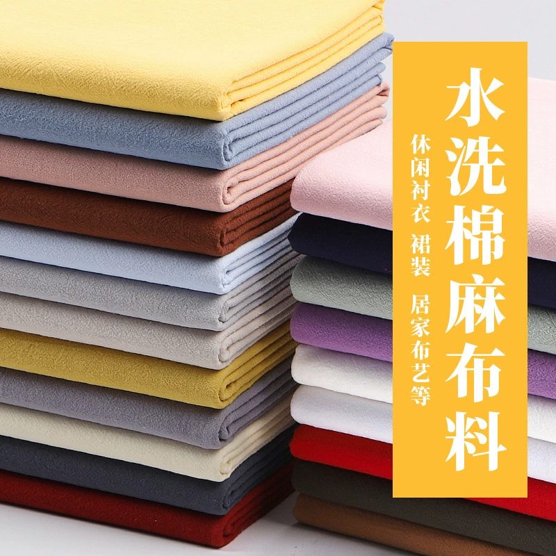 Промытая хлопчатобумажная ткань, чистый цвет, китайский стиль, этническая простая одежда из искусственного льна, льняной креп, плиссированная льняная летняя ткань для брюк