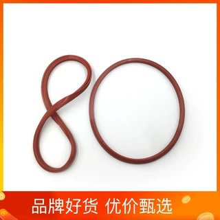 定制设备套配件橡胶四氟乙烯支座厂家 电器仪器仪表塑料密封件圈
