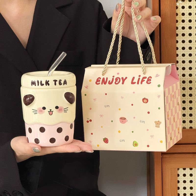 高颜值少女心生日礼物卡通奶茶杯子送男女朋友情侣儿童礼品伴手礼|undefined