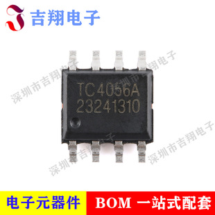 ȫ��ԭ�bTC4056A/F���b:ESOP-8 A�n1000mA���Ԇι��늳س��оƬ