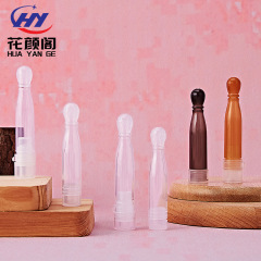 现货2ml双仓保龄球次抛包材精华水粉瓶 水油分离一体瓶 冻干粉瓶