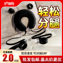 成人sm束缚枕头器毛线手脚铐女用捆绑固定脚分开刑具另类情趣用品